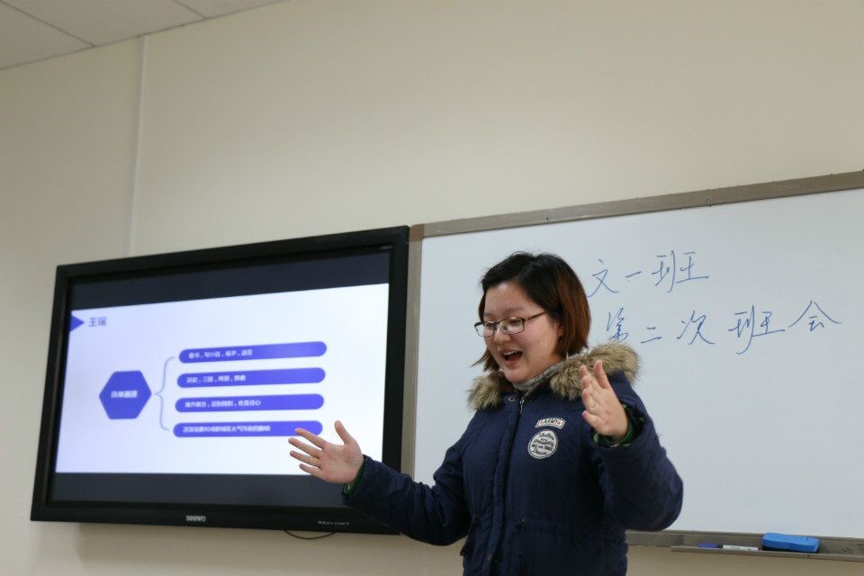 四虎