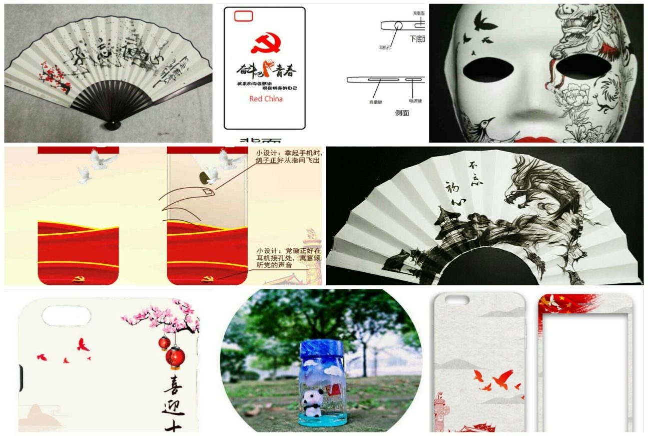 四虎