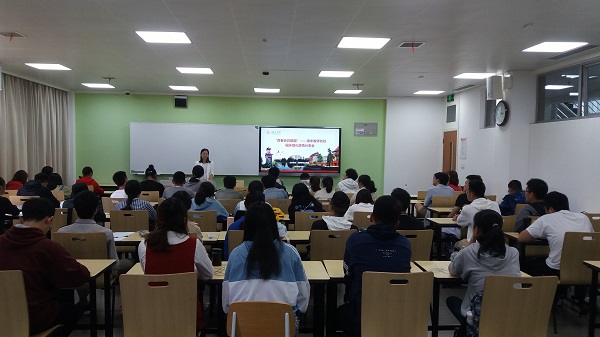 四虎