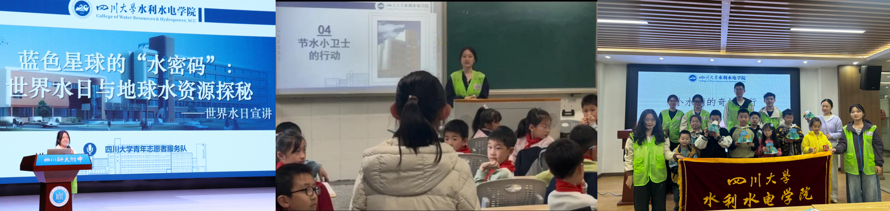 四虎