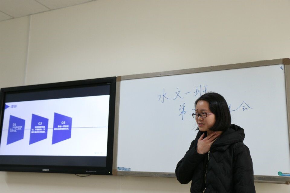 四虎