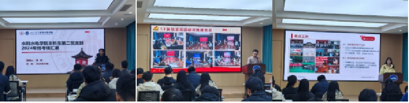 四虎