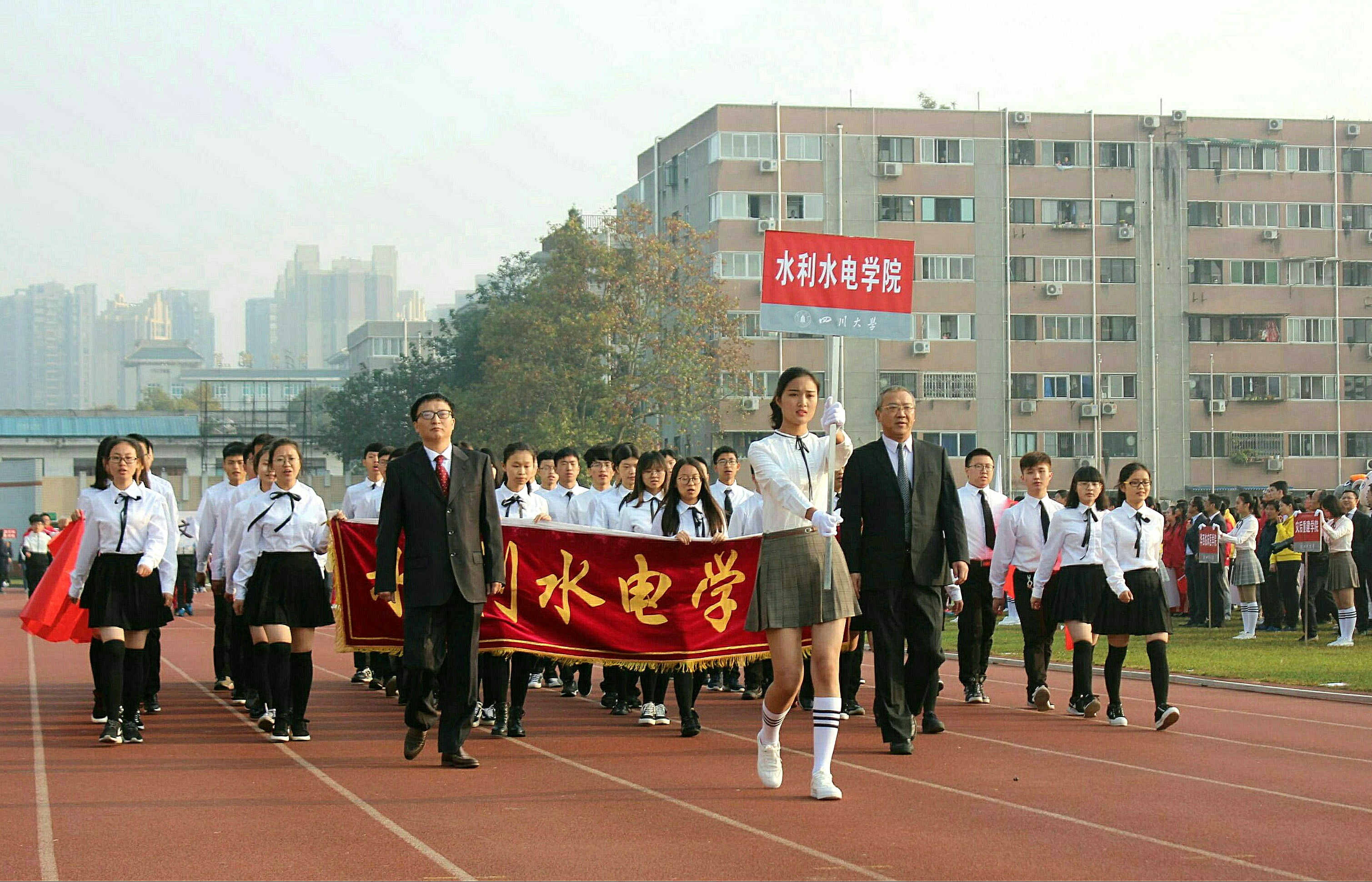 四虎