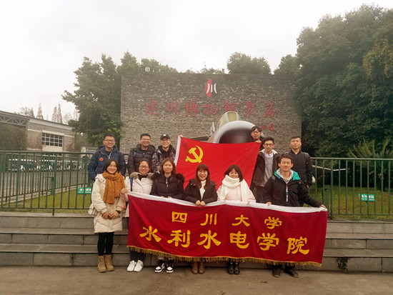 QQ图片20181213164225.jpg