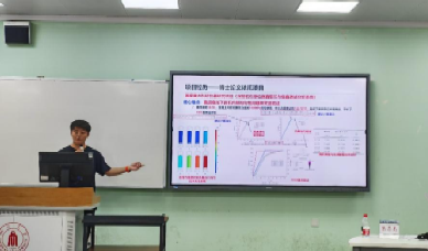 四虎