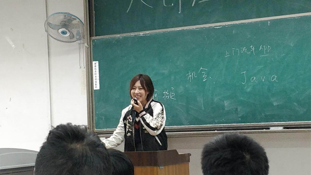 四虎