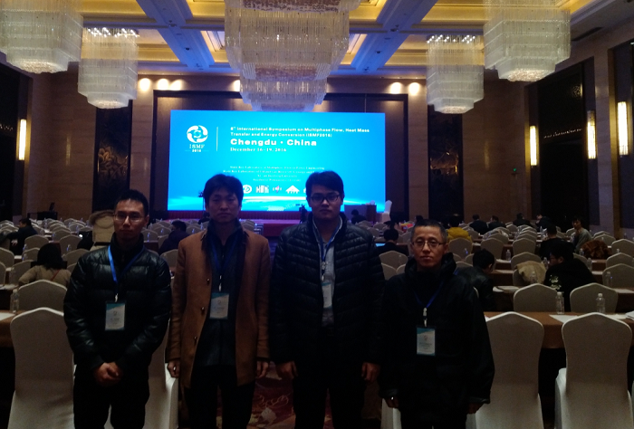 四虎