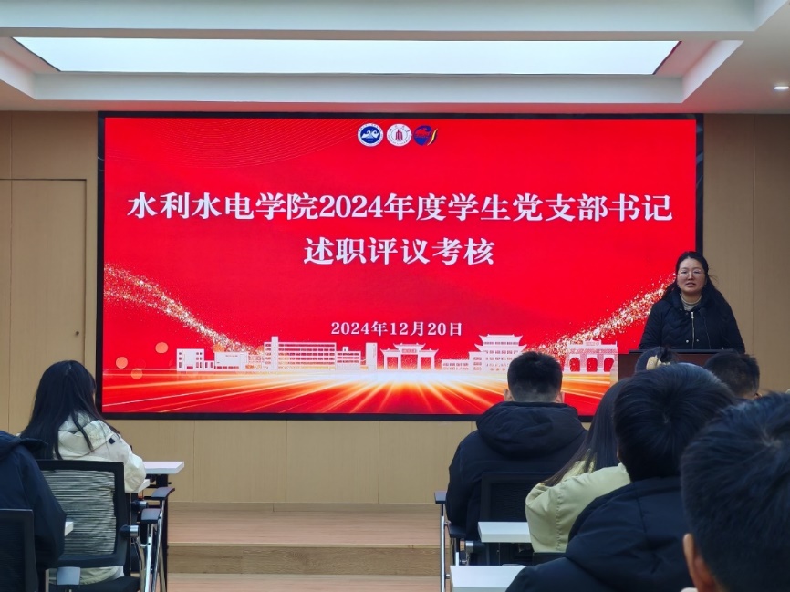 四虎
